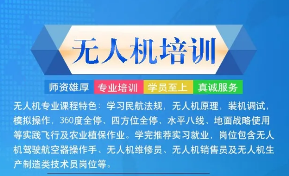 &#24320;&#20113;&#32593;&#39029;&#29256;