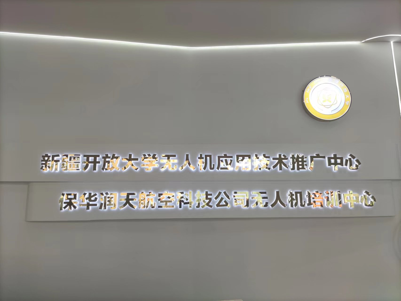 &#24320;&#20113;&#32593;&#39029;&#29256;
