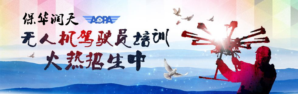 &#24320;&#20113;&#32593;&#39029;&#29256;