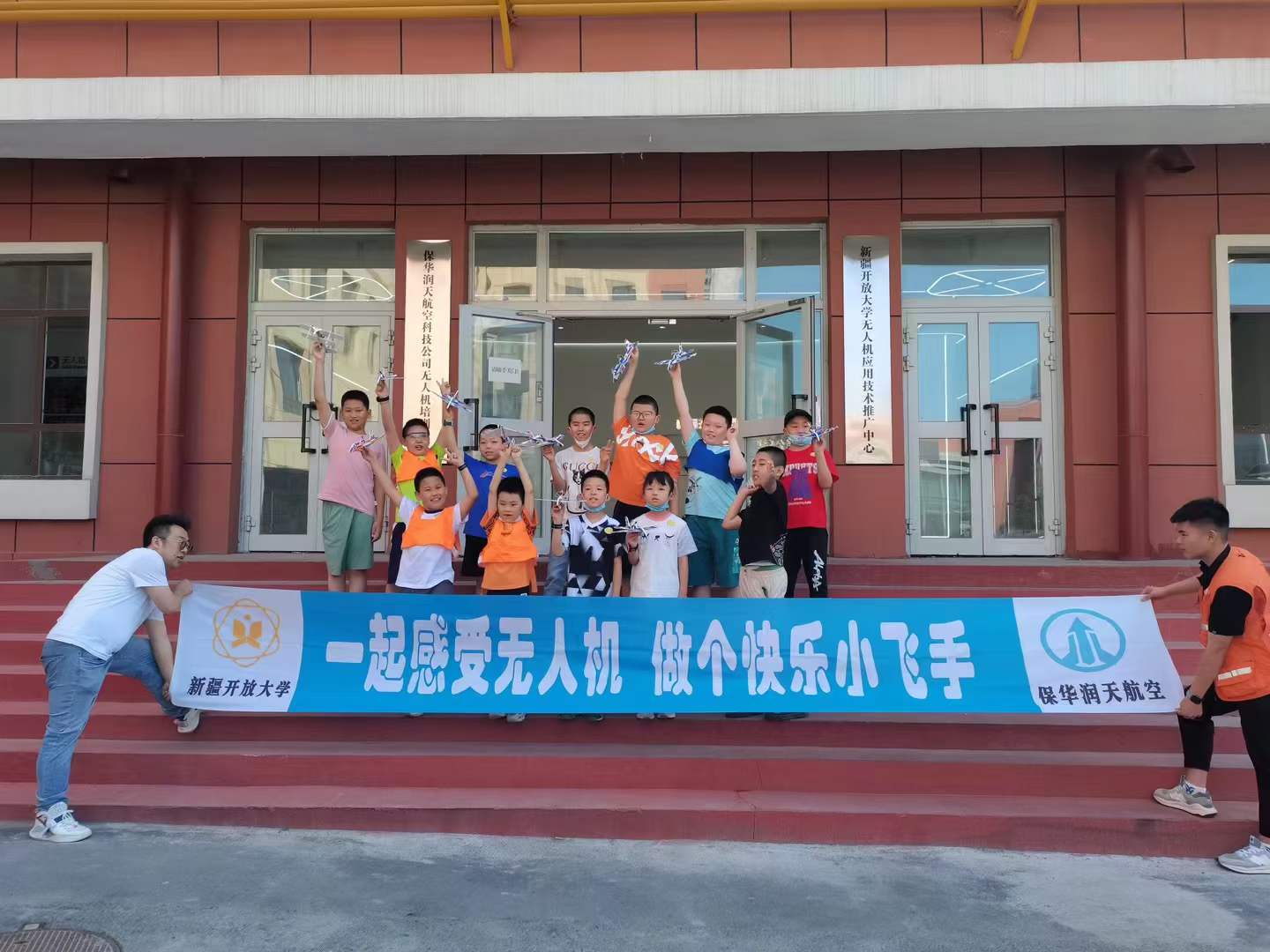 &#24320;&#20113;&#32593;&#39029;&#29256;