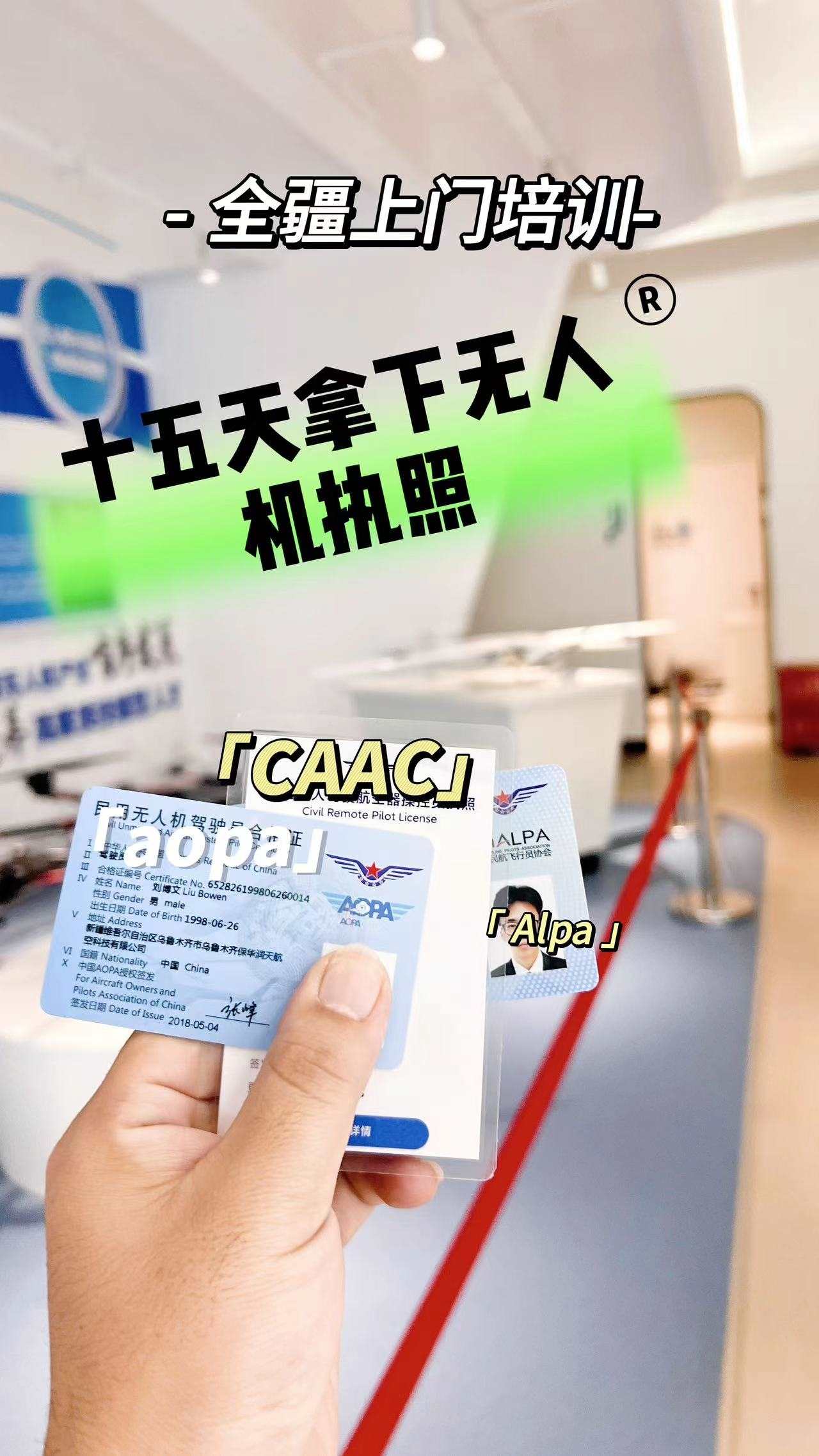 &#24320;&#20113;&#32593;&#39029;&#29256;